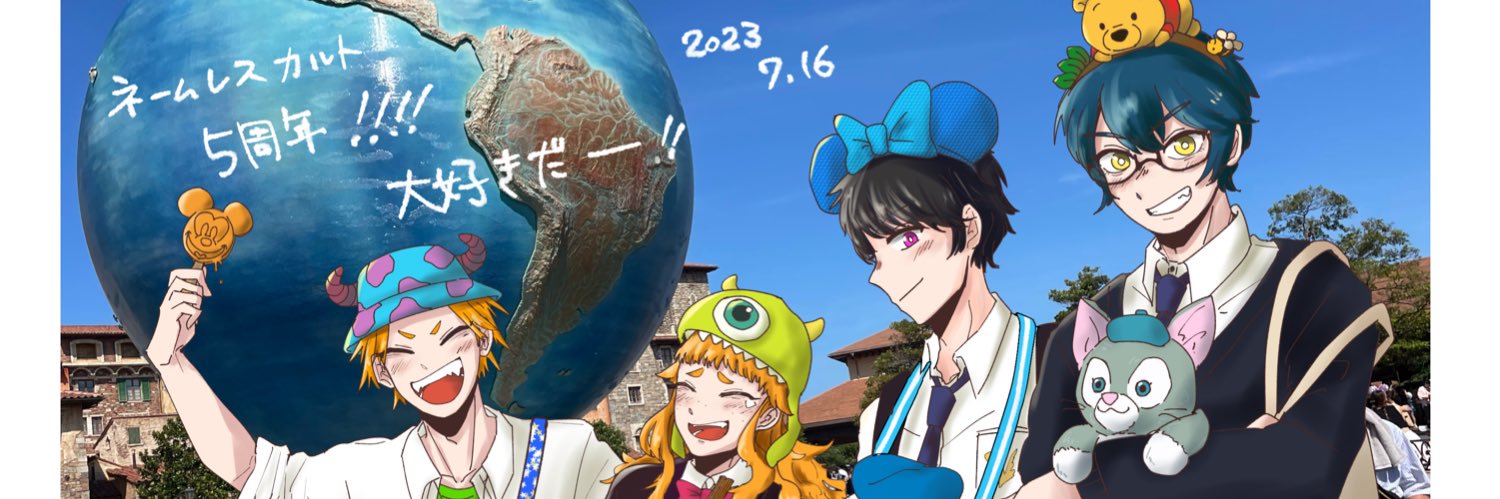 りんご飴 banner