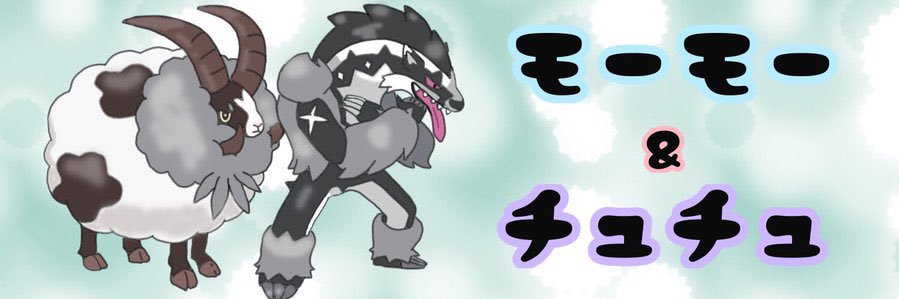 kanyasper's profile banner image
