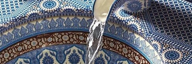 fatihtamer's profile banner image