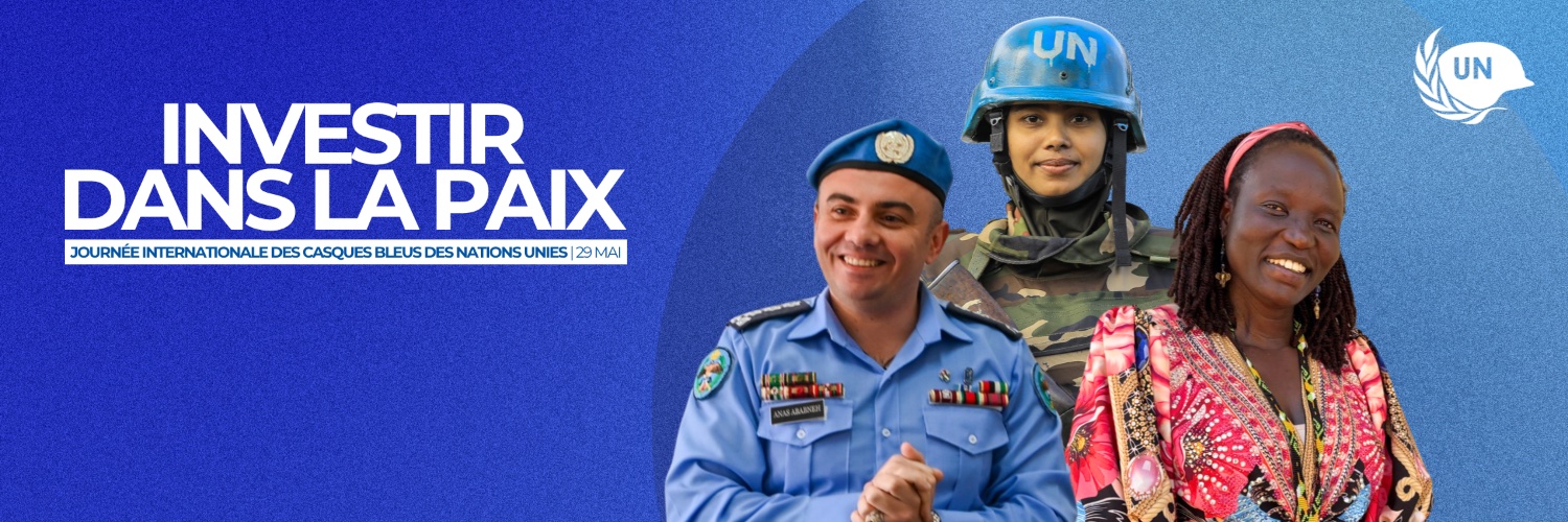MONUSCO banner
