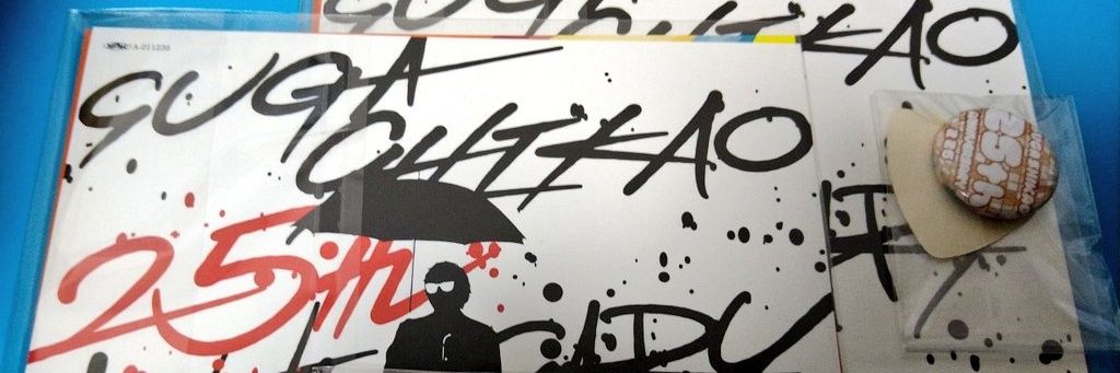 35kenbar's profile banner image