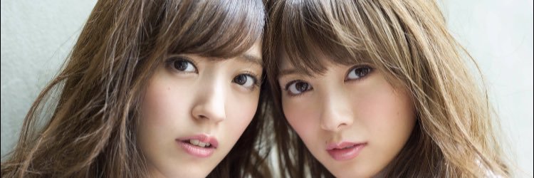 CUte04904690's profile banner image