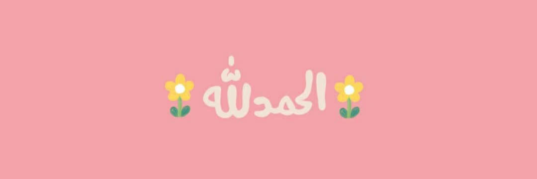 xam_rah's profile banner image