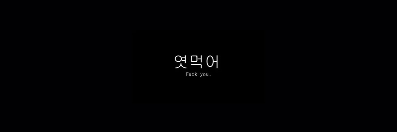 LTSEIJ's profile banner image