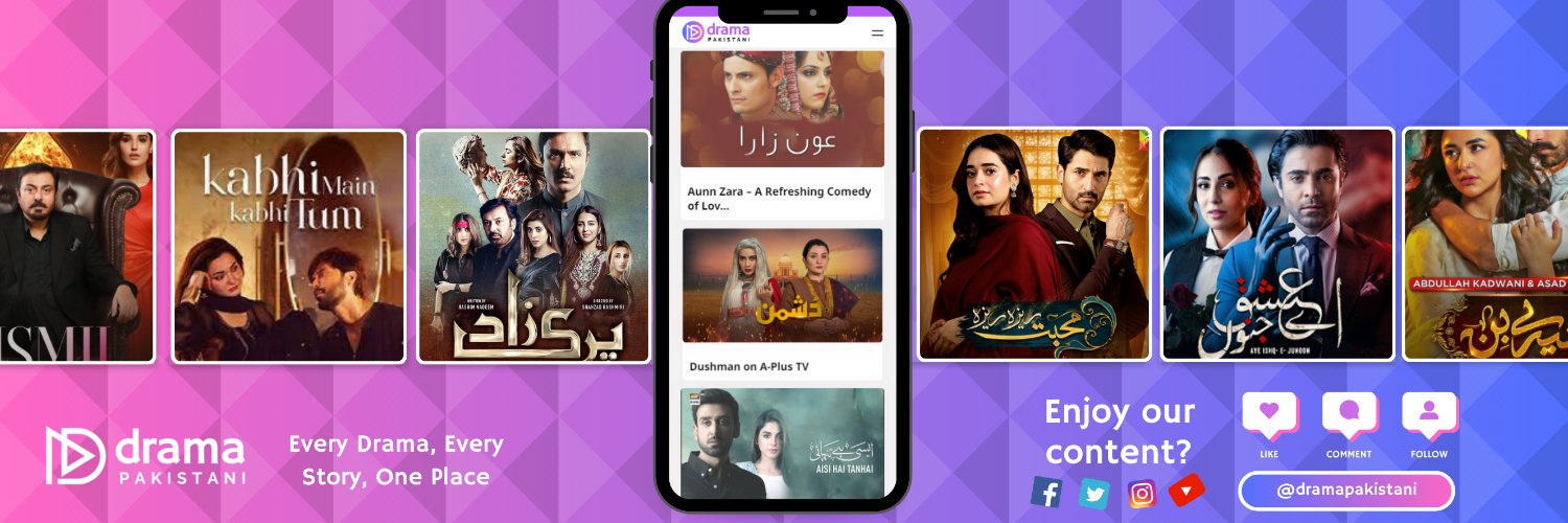 Drama Pakistani banner