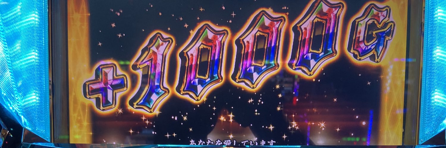 _inchooo_'s profile banner image