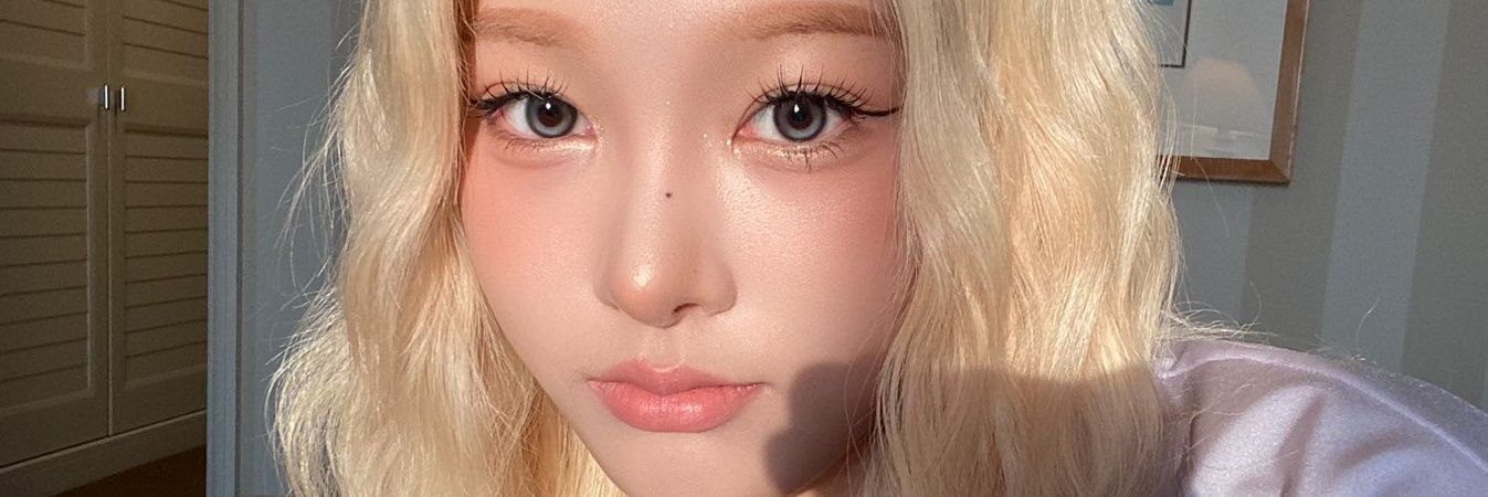 eu_itgirl's profile banner image