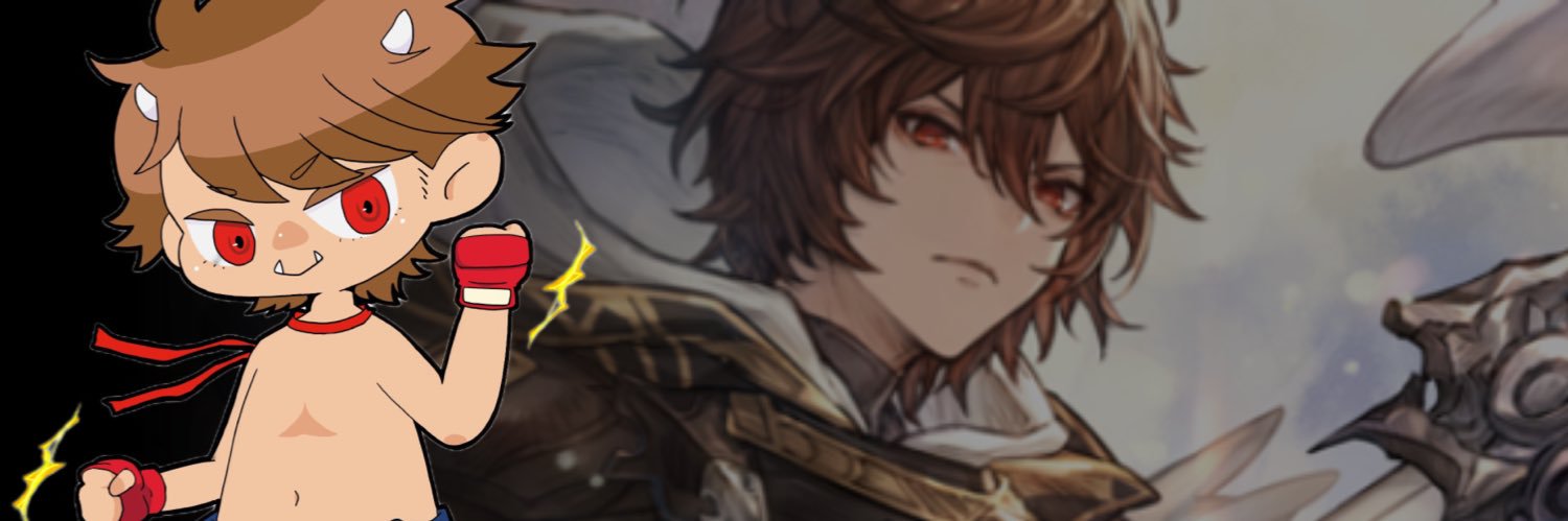 かぁにぃ〜 banner