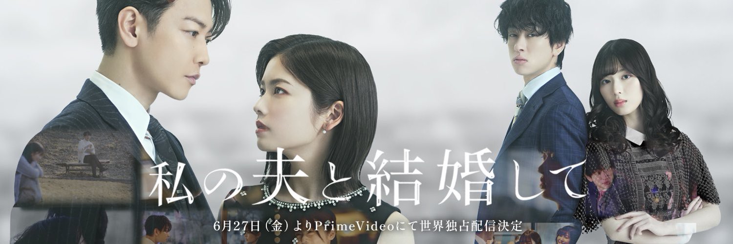 dongramyproject banner