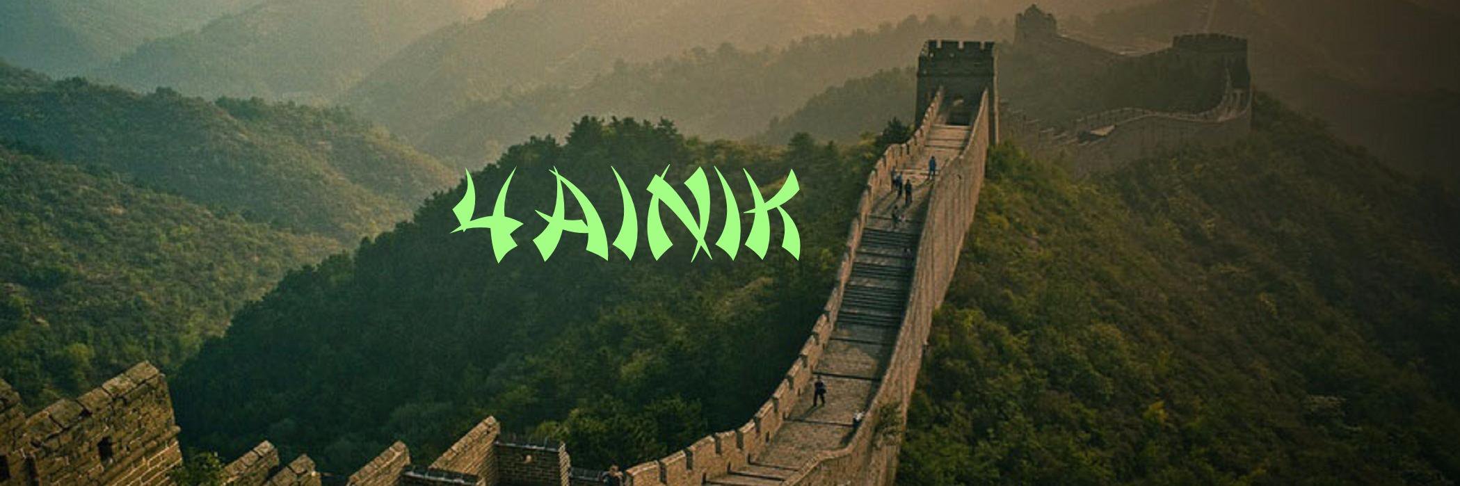 4ainichek's profile banner image