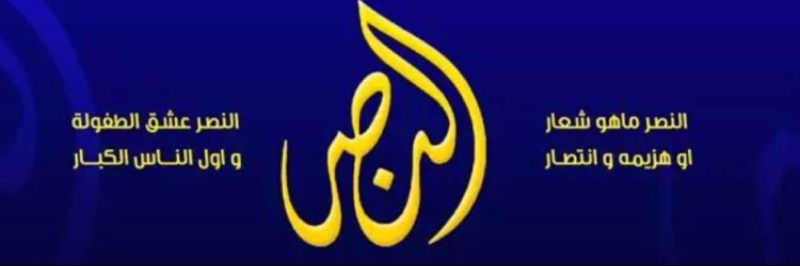 MSs632373's profile banner image