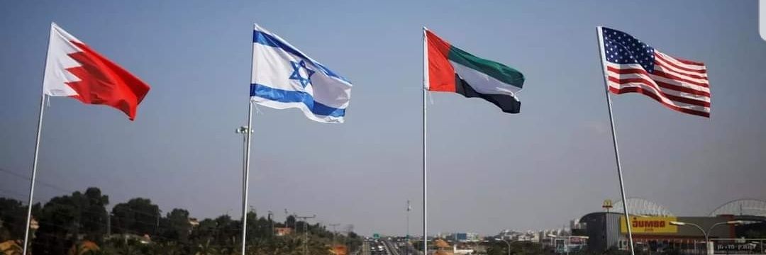 Amit deri banner
