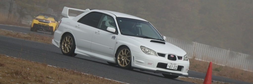 BistroRomano's profile banner image
