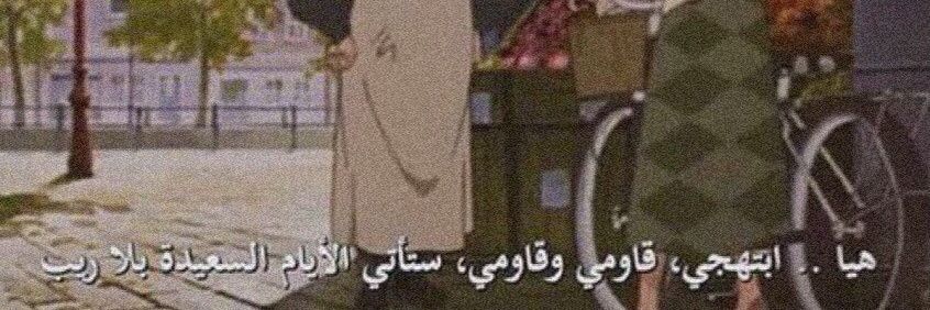reda_Chocolate's profile banner image