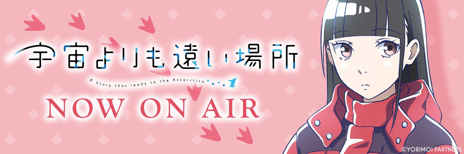 Razajev's profile banner image