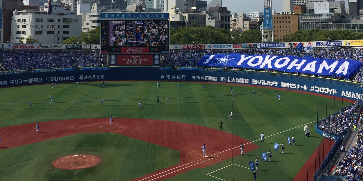 YDStokyo's profile banner image