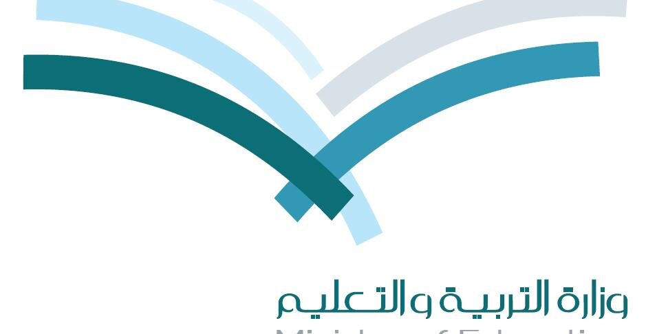نظام نور الموحد banner