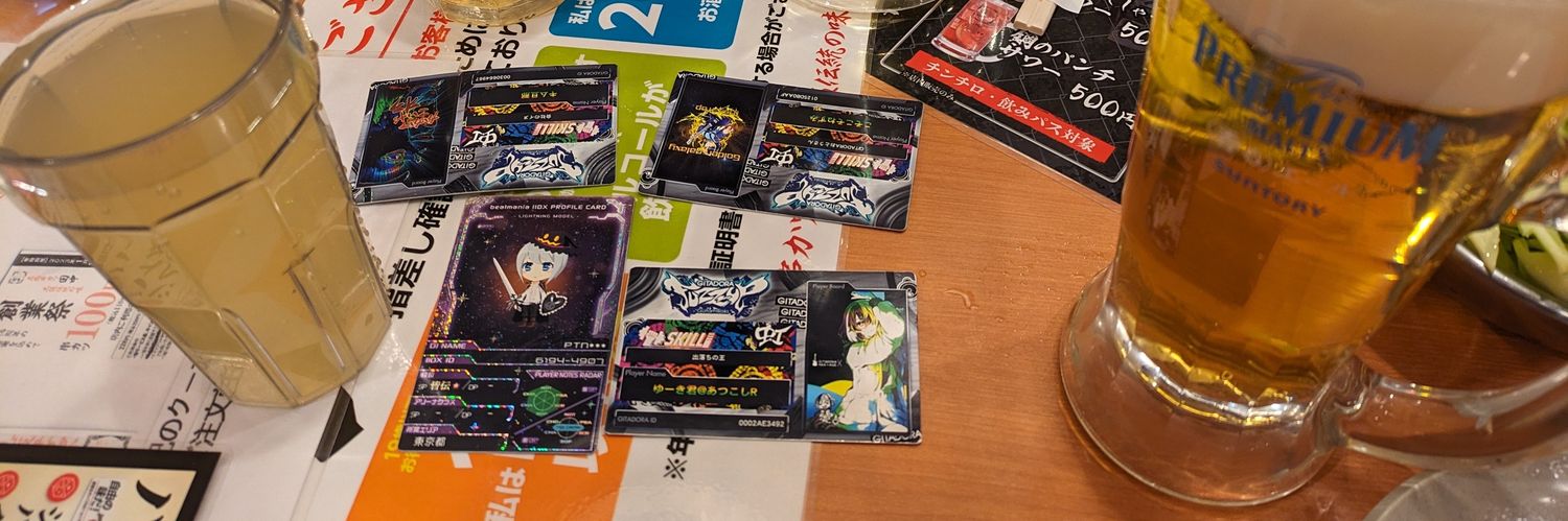 y_ki_net's profile banner image