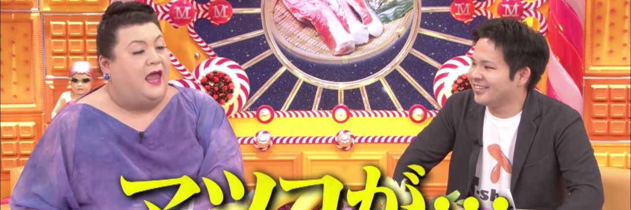サーモン中尾＠全日本サーモン協会代表 banner