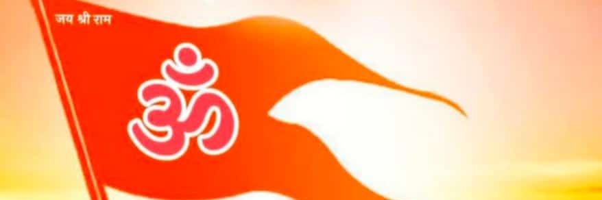 AtulSwarnkaar's profile banner image