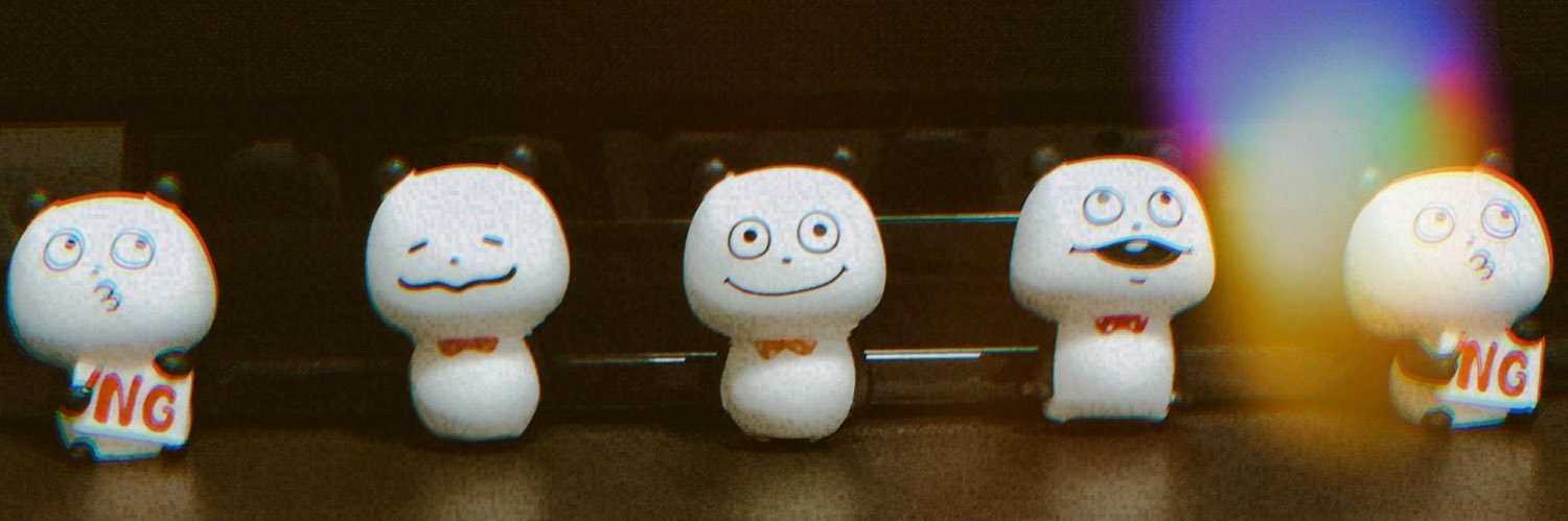 でーな banner