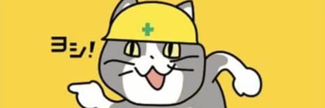 komatan1059's profile banner image