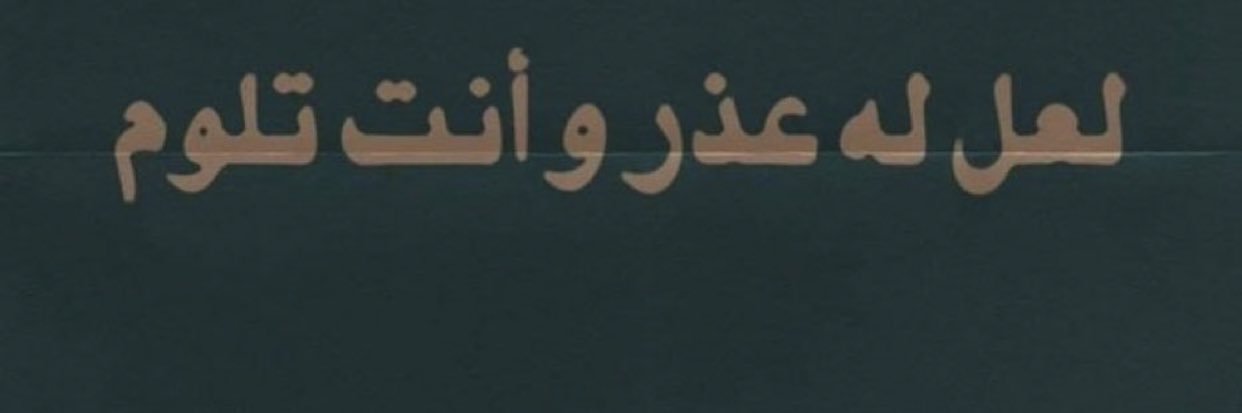 ksa5191a's profile banner image