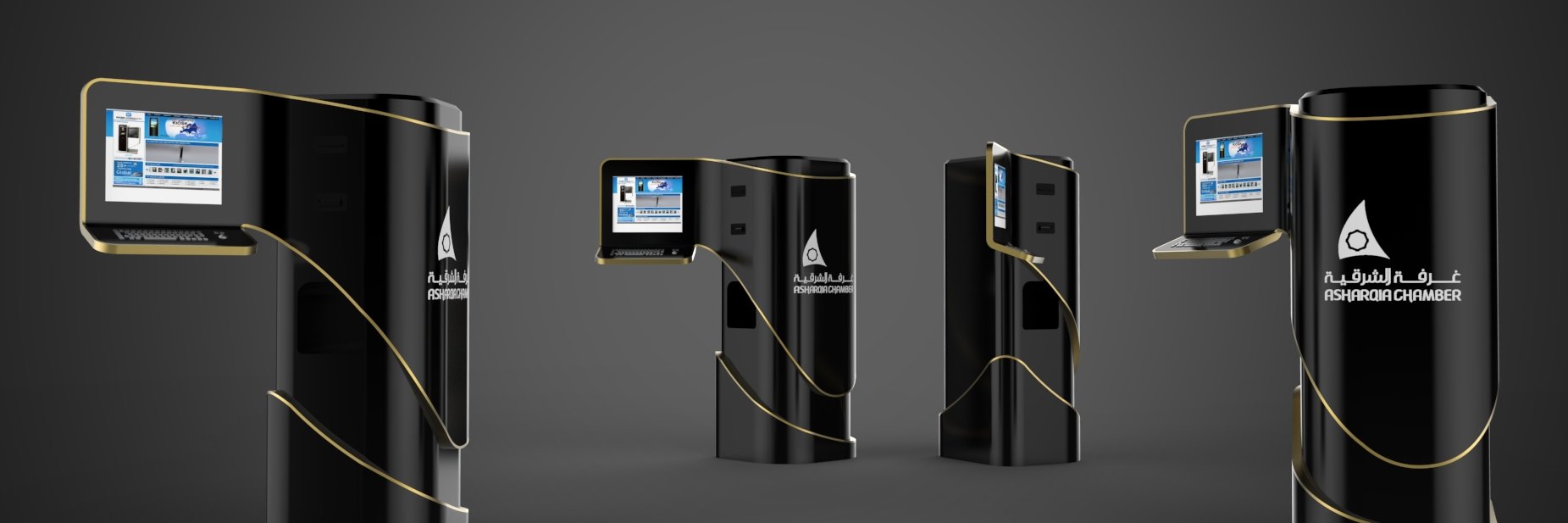 KTKiosks's profile banner image