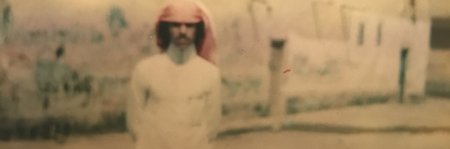 ALNASHMI_82's profile banner image