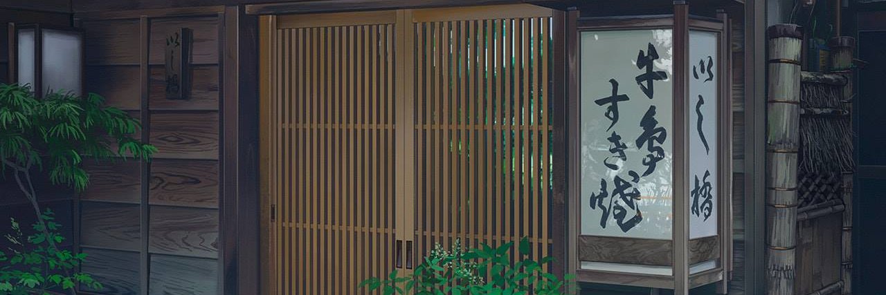 Kritto93's profile banner image
