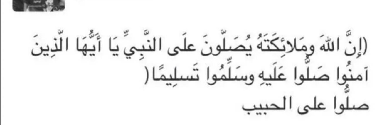 زياد حااف banner