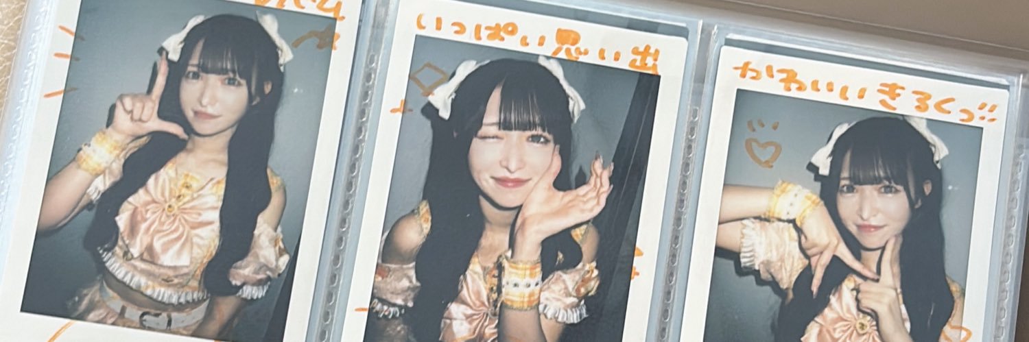 _mz23's profile banner image