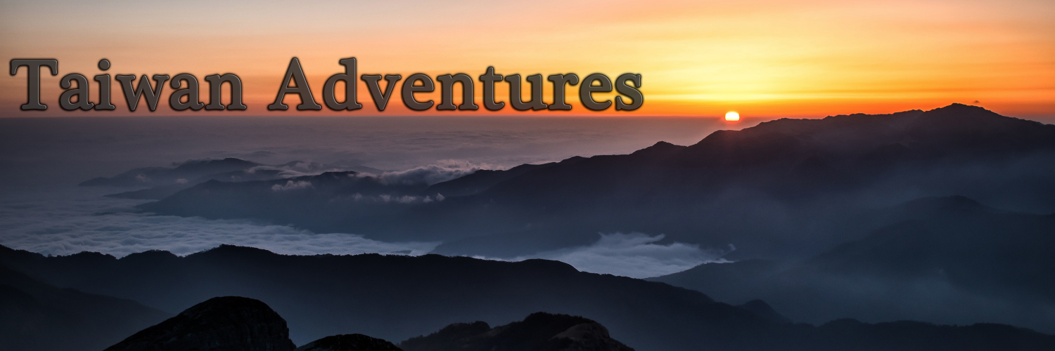 TWadventures's profile banner image