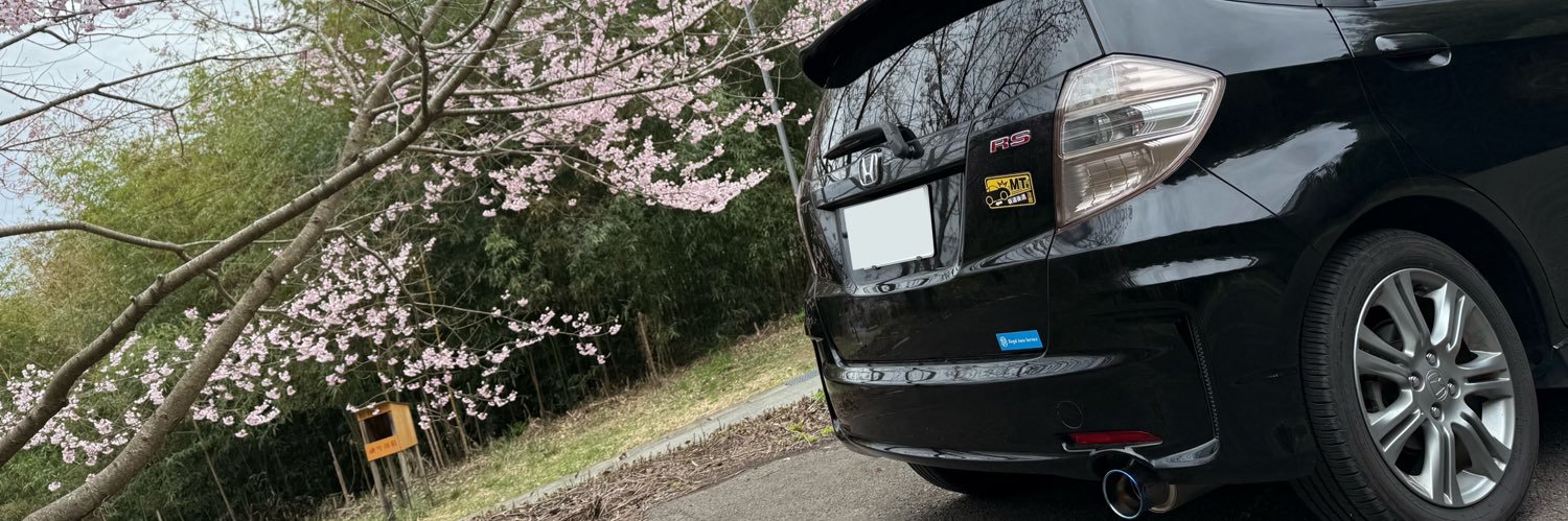 𝐻𝑖𝑚𝑎𝑔𝑖𝑛 ’ banner