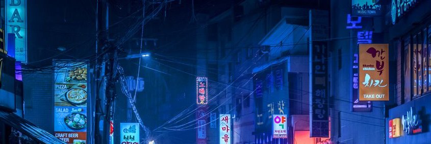 kicktheinu's profile banner image