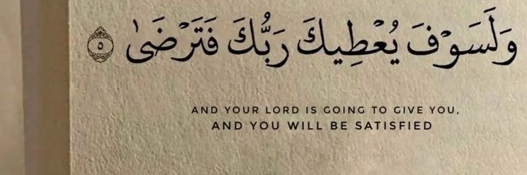 UsmanDoguru's profile banner image