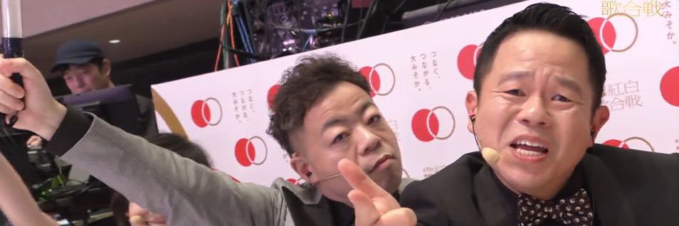 undersonkun's profile banner image