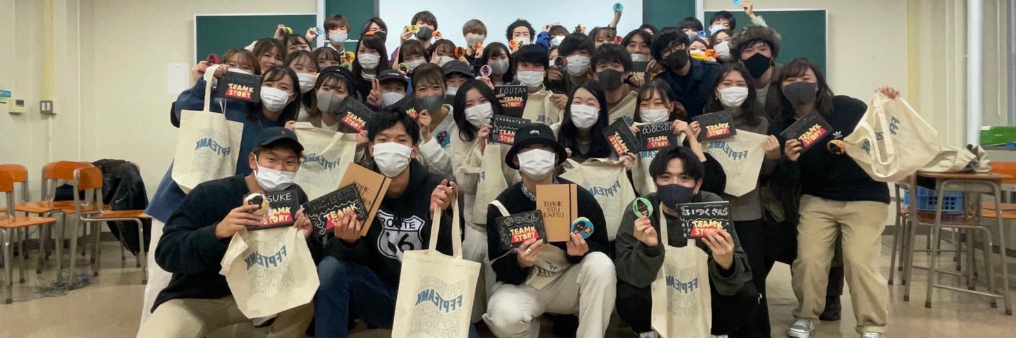 itsk0824's profile banner image