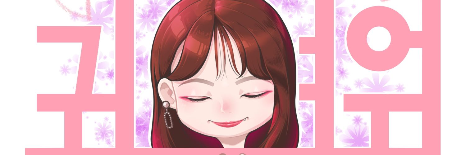 NM_GOM's profile banner image
