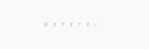 QWXWU__'s profile banner image