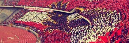 Mostafa77800379's profile banner image