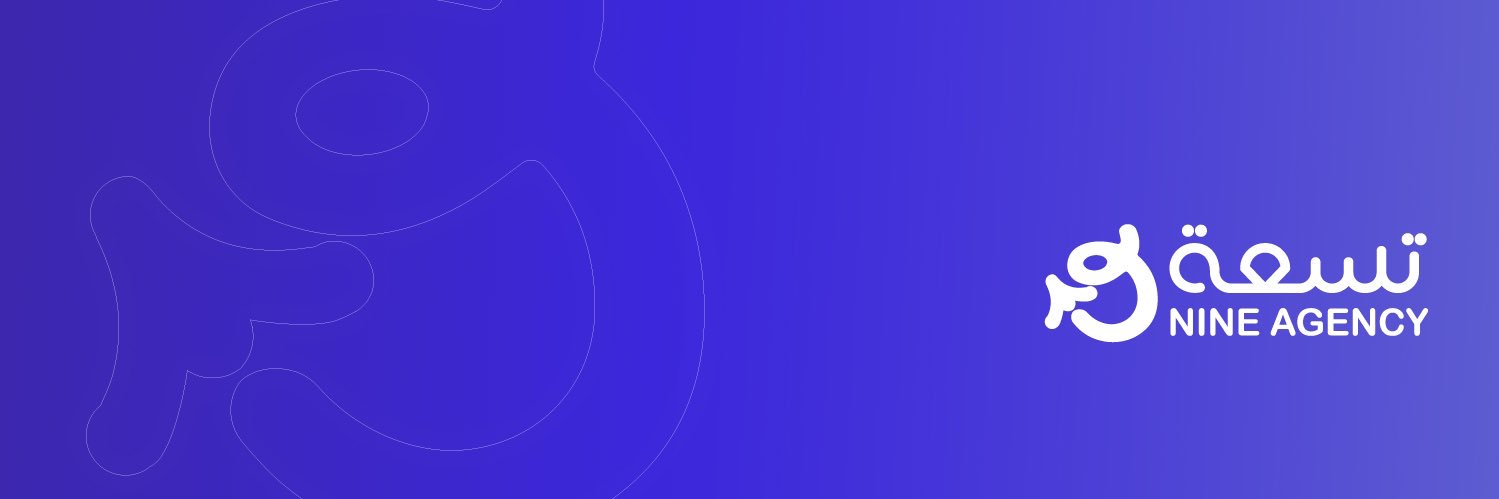 مشاريع ريادية banner