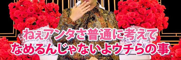 minta13121's profile banner image