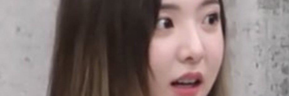 อุอิ banner