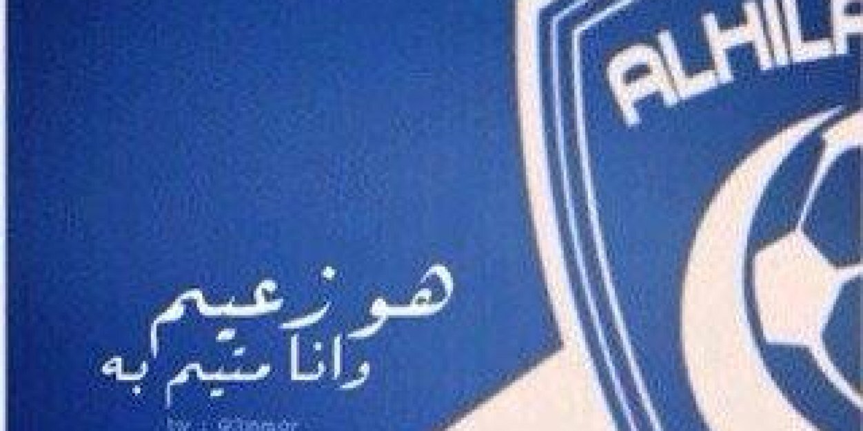 abuali070's profile banner image