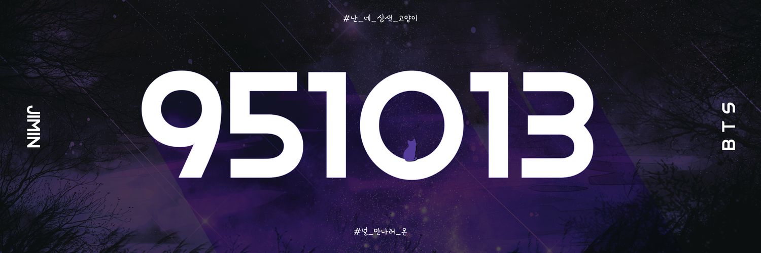 D0122_'s profile banner image