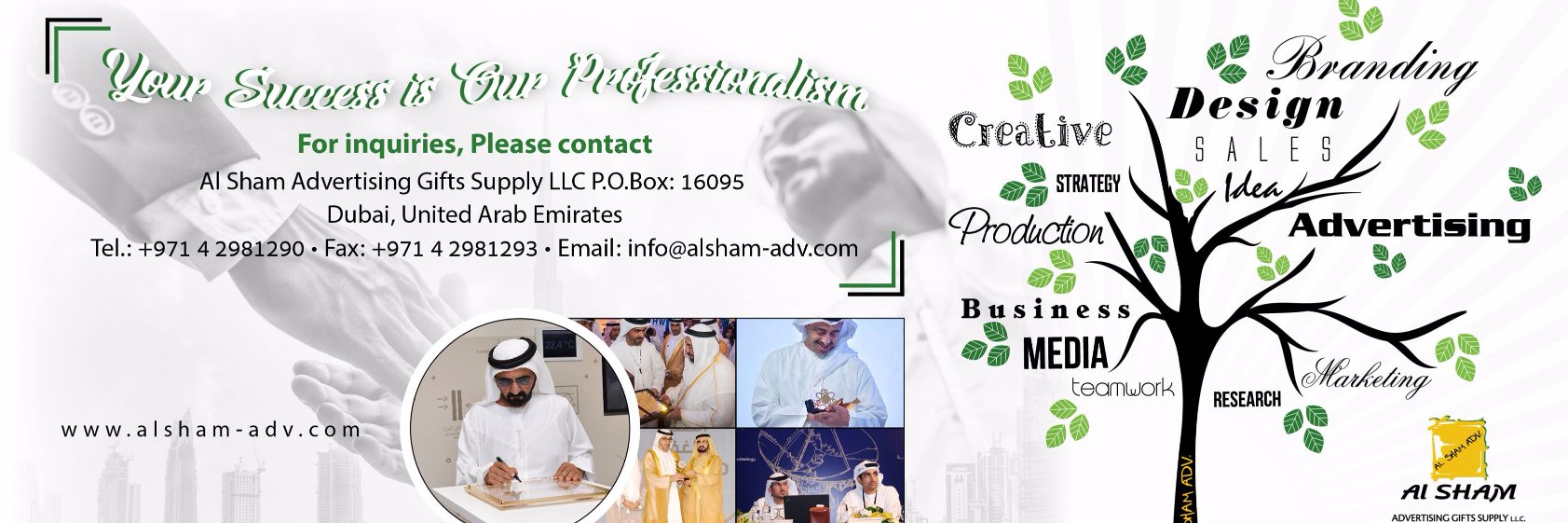 alsham_al's profile banner image