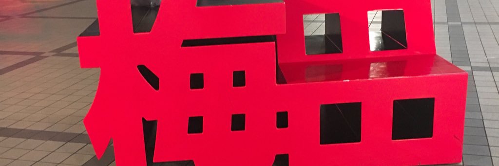 2016_uni_search's profile banner image