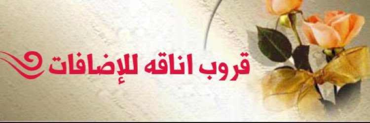 1212a123a's profile banner image
