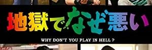めたぼ☆ banner